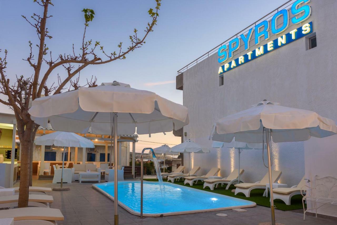 קלמאקי Spyros Apartments With Pool מראה חיצוני תמונה